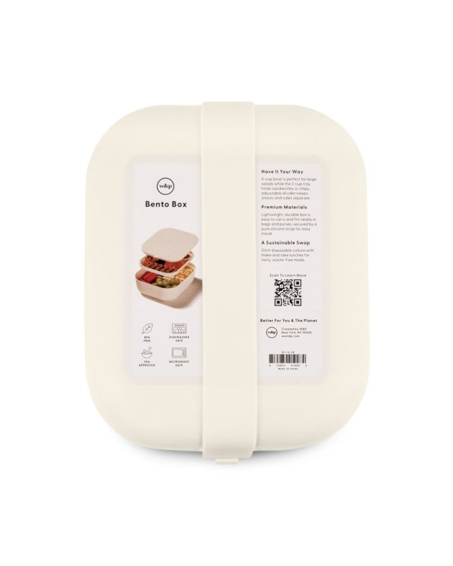 BENTO LUNCH BOX (CREAM)