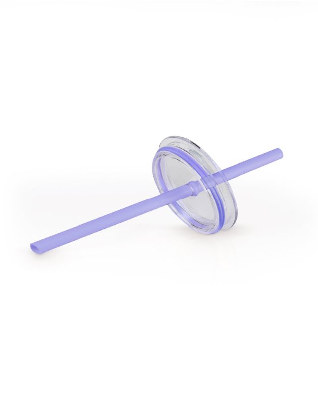 INSULATED TUMBLER (LAVENDER)