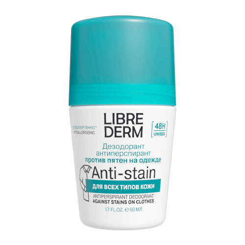Deodorant-Antiperspirant for 48 Hours ‘No Trace on Clothes’, 50 ml