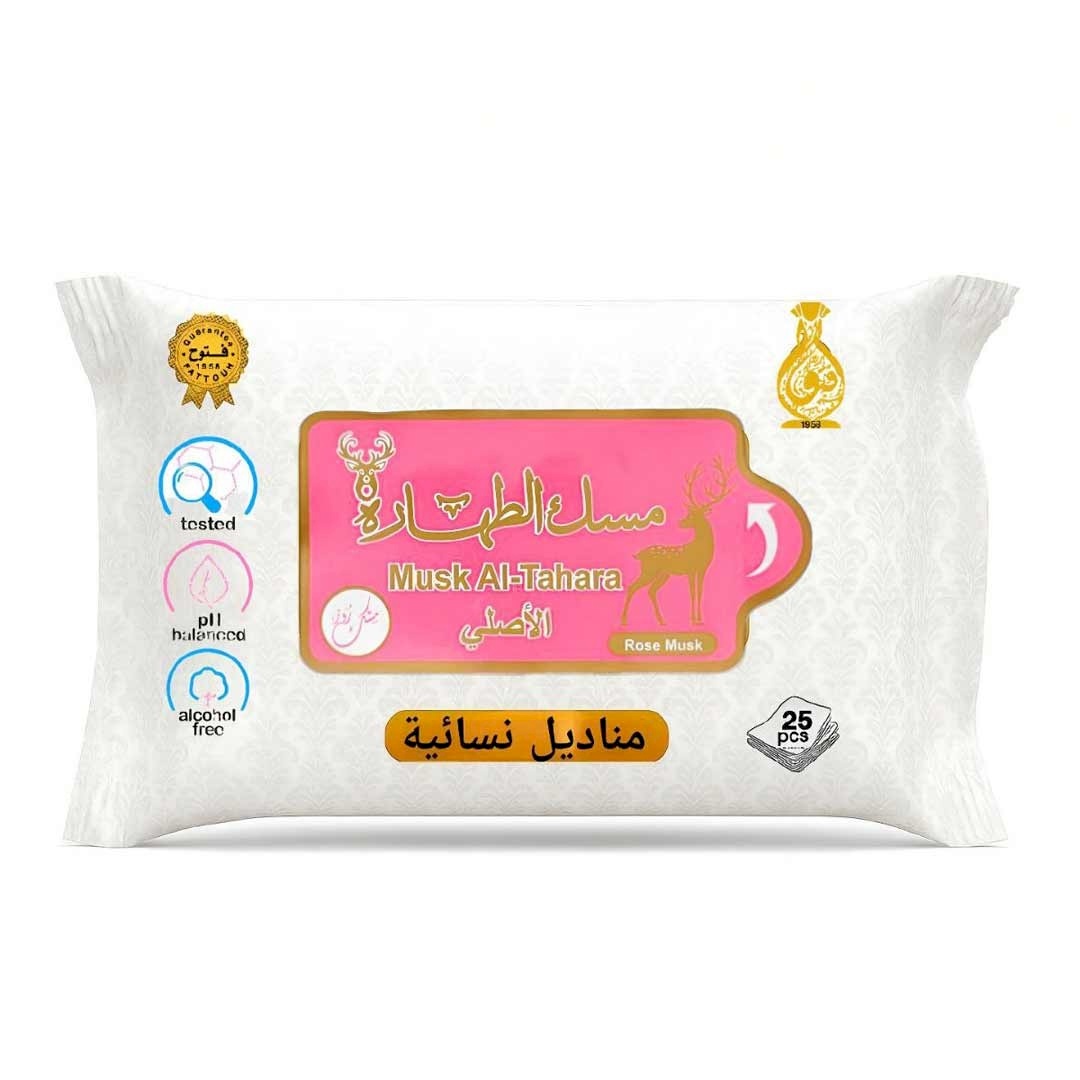 Femi wipes