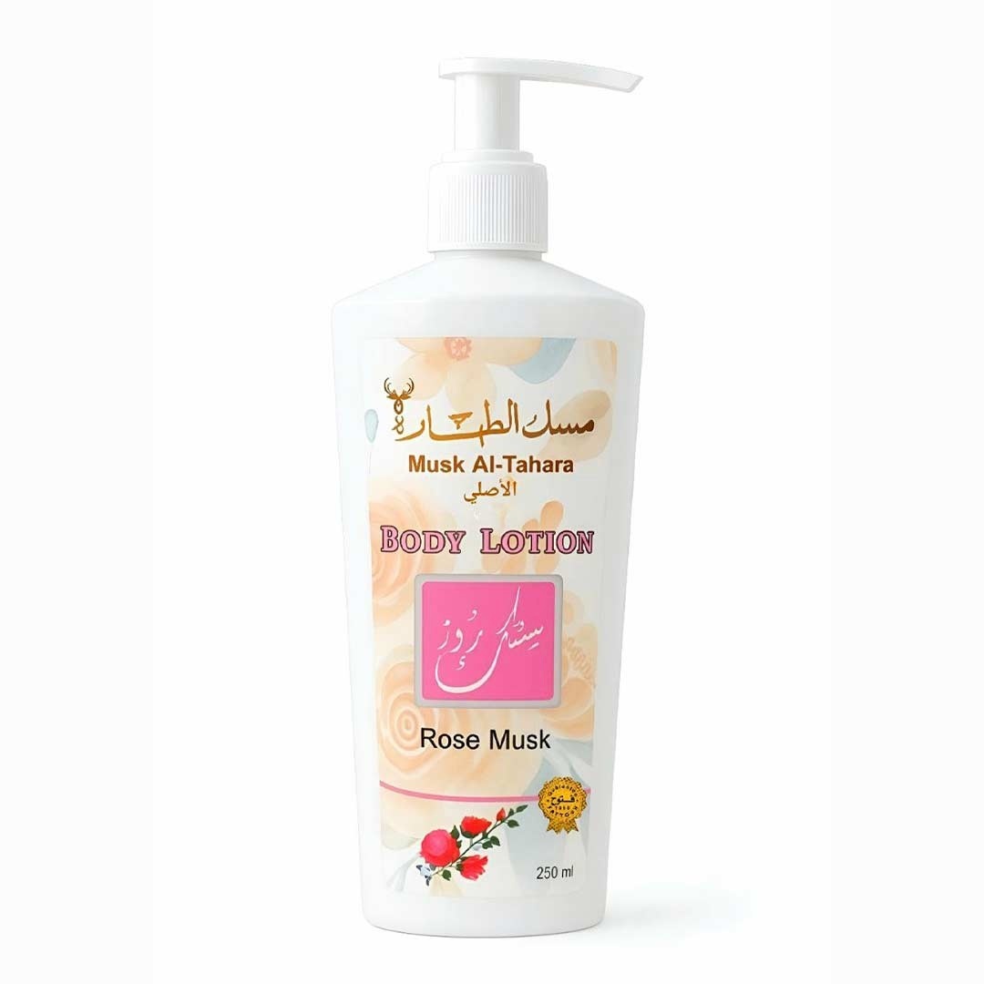 lotion