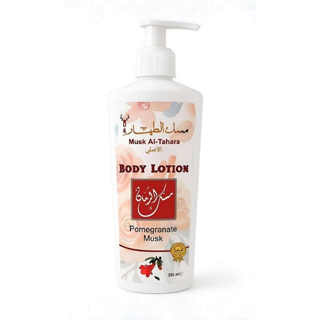 lotion