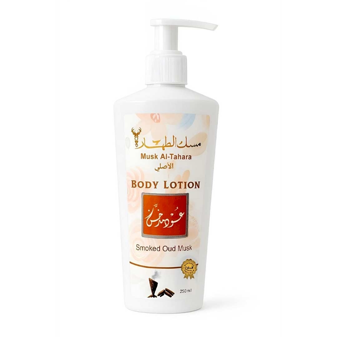 lotion