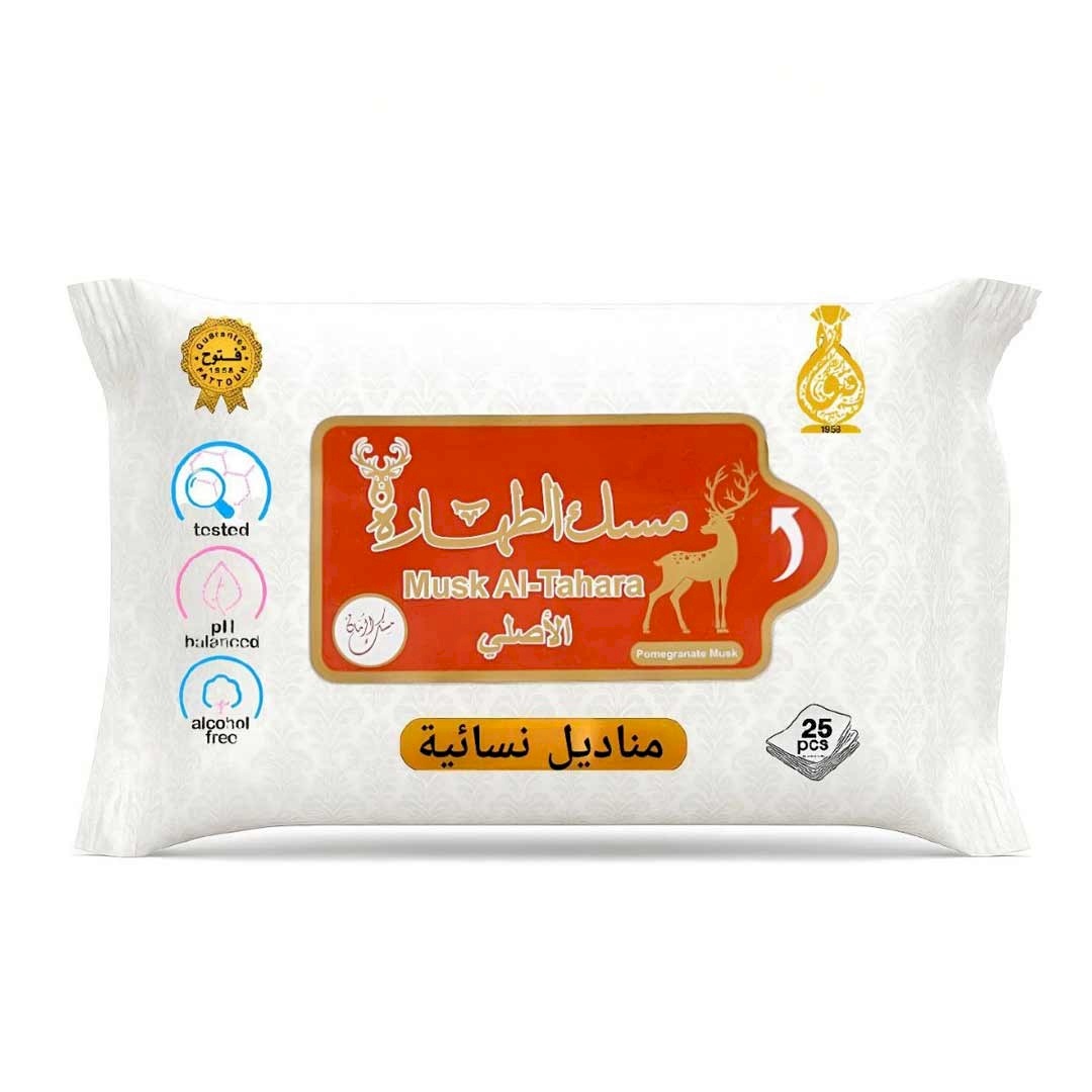 Femi wipes