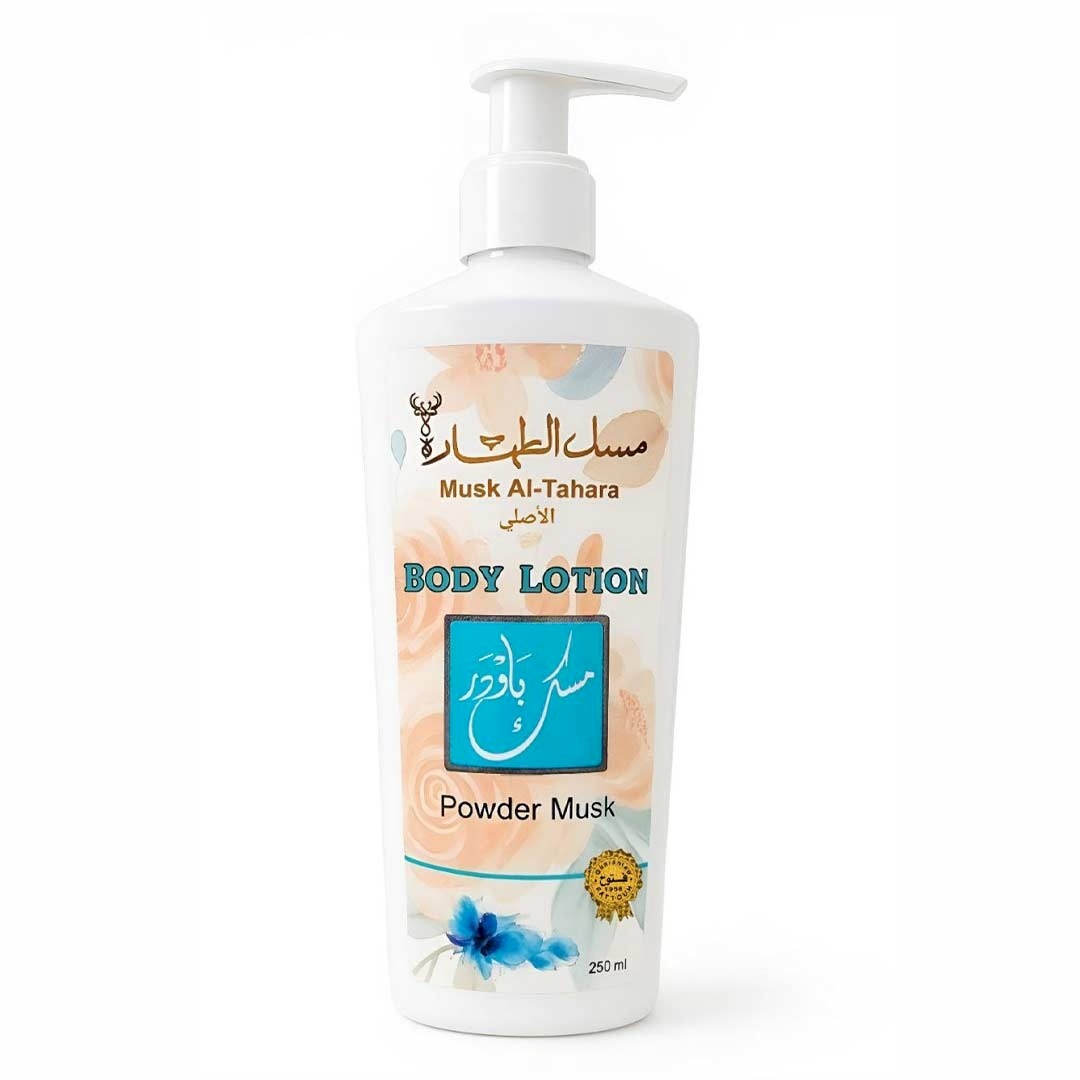 lotion