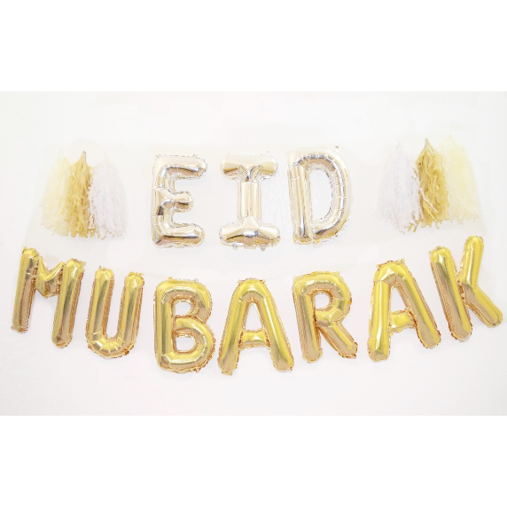 Eid Mubarak Balloons