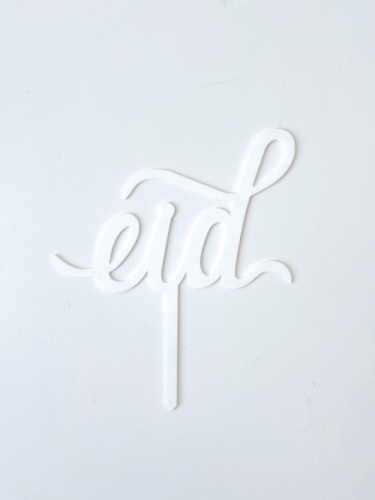 Eid Topper White