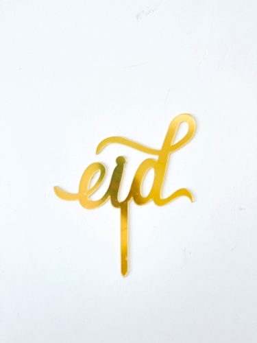 Eid Topper Gold