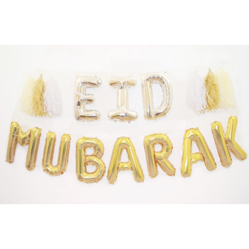Eid Mubarak Balloons