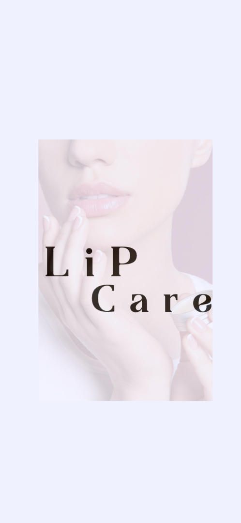 Lip care