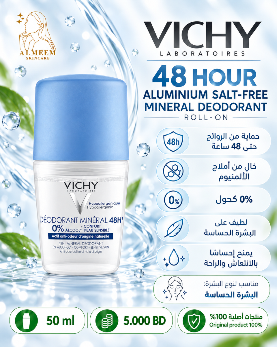 Vichy 48 Hour Aluminium Salt-Free Mineral Deodorant Roll-On