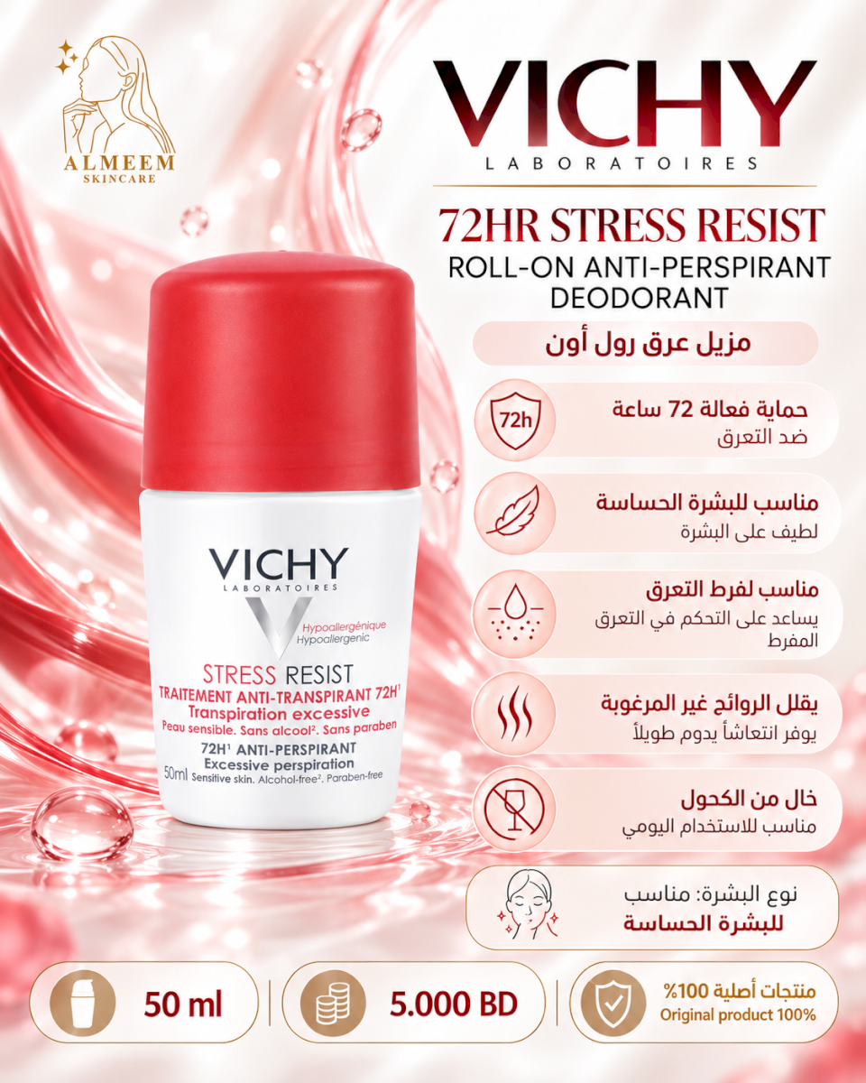 Vichy 72hr Stress Resist Roll-On Anti-Perspirant Deodorant