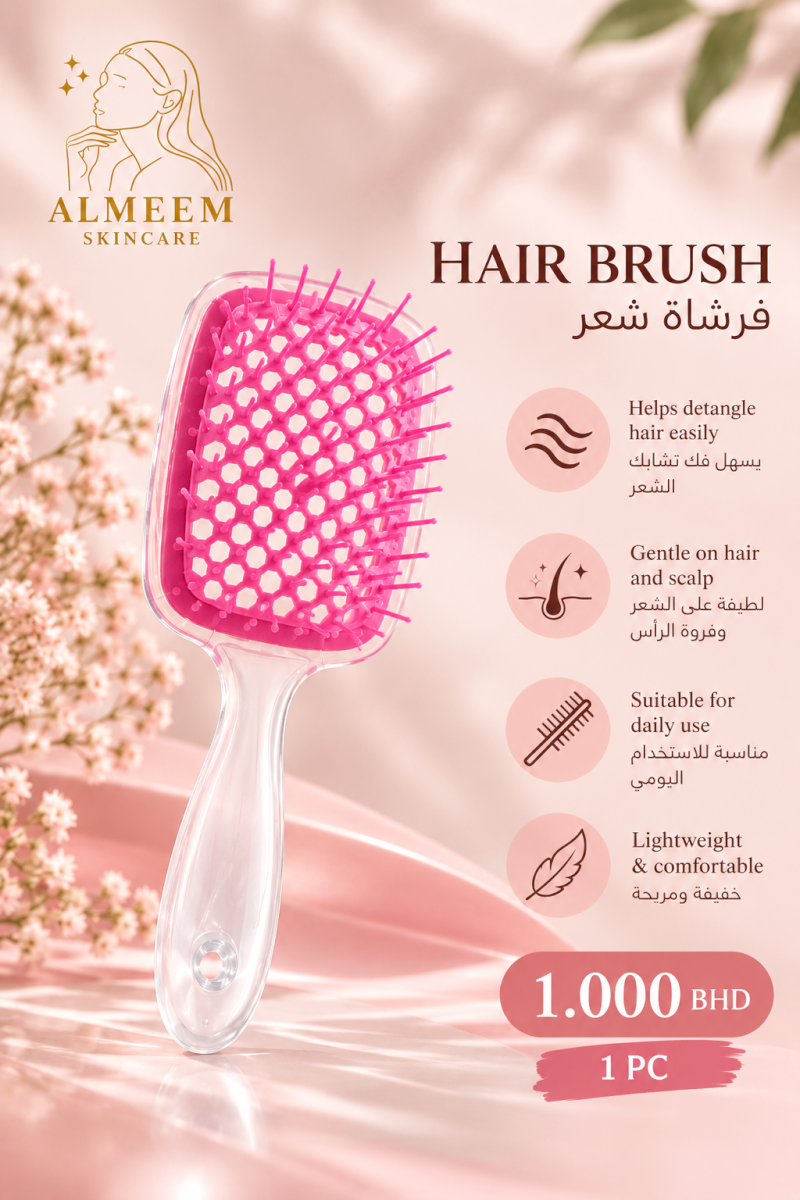 Hair Brush