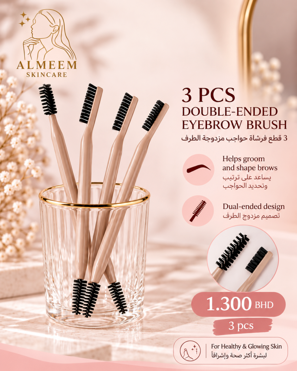3 pcs Double-ended eyebrow brush