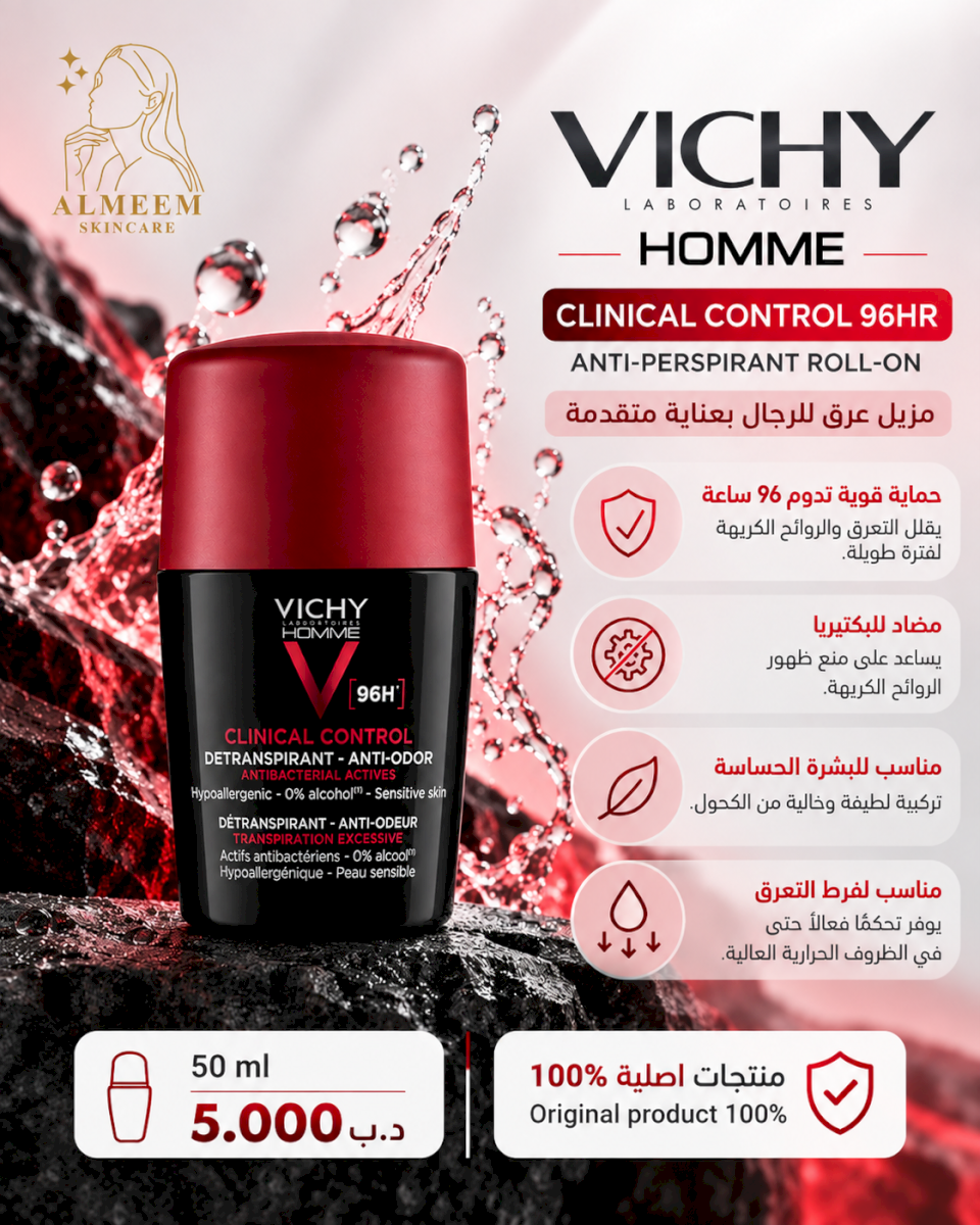 Vichy Men's Clinical Control 96hr Protection Anti-Perspirant Roll On Deodorant