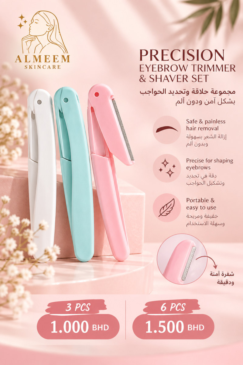 6 pcs Face Razor