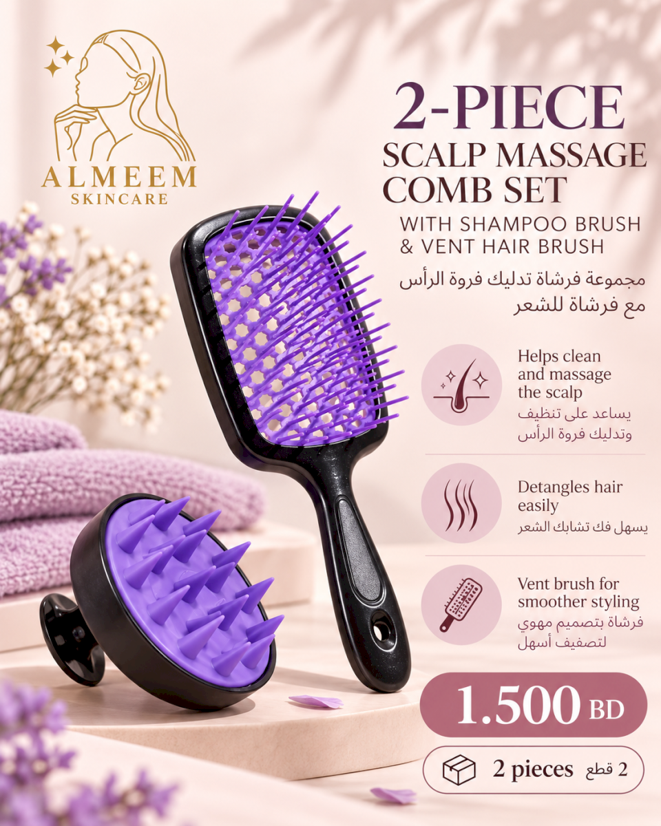 2-Piece/set Scalp Massage Comb Set, PP Material With Shampoo Brush & Vent Hair Brush,