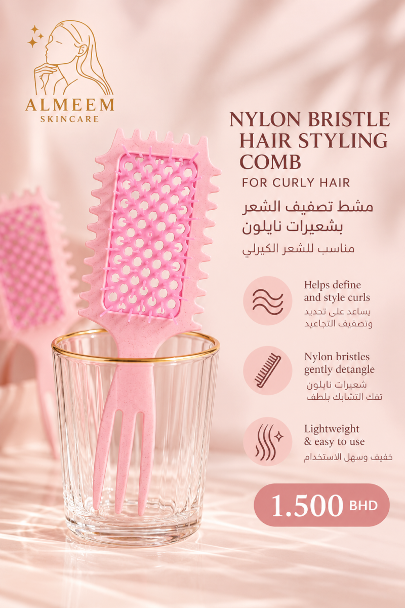 1pc Nylon Bristle Hair Styling Comb for Curly Hair