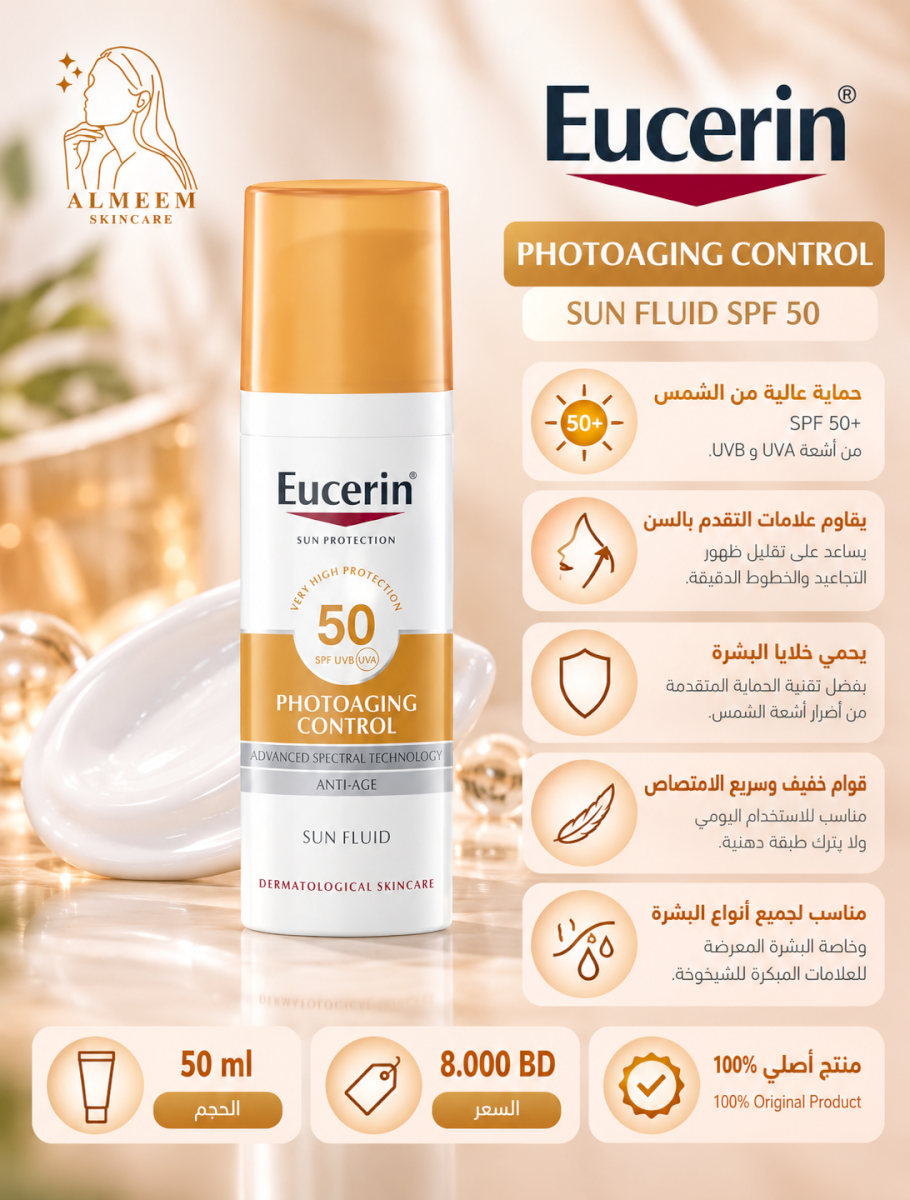 Eucerin sun sucreen photoaging Spf50