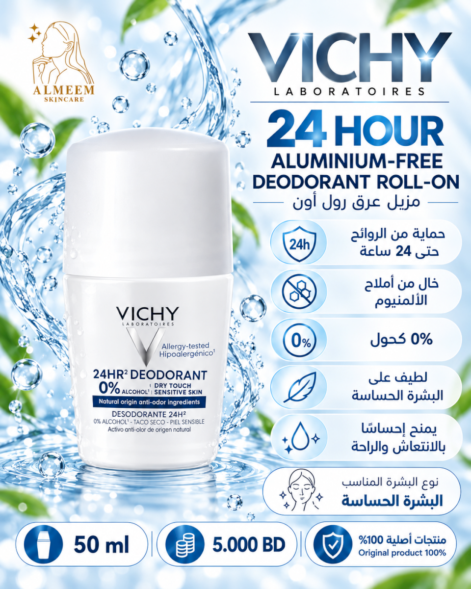 Vichy Deodorant 24 Hour Aluminium-Free Roll on