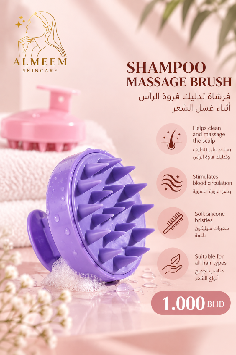 Shampoo Massage hair