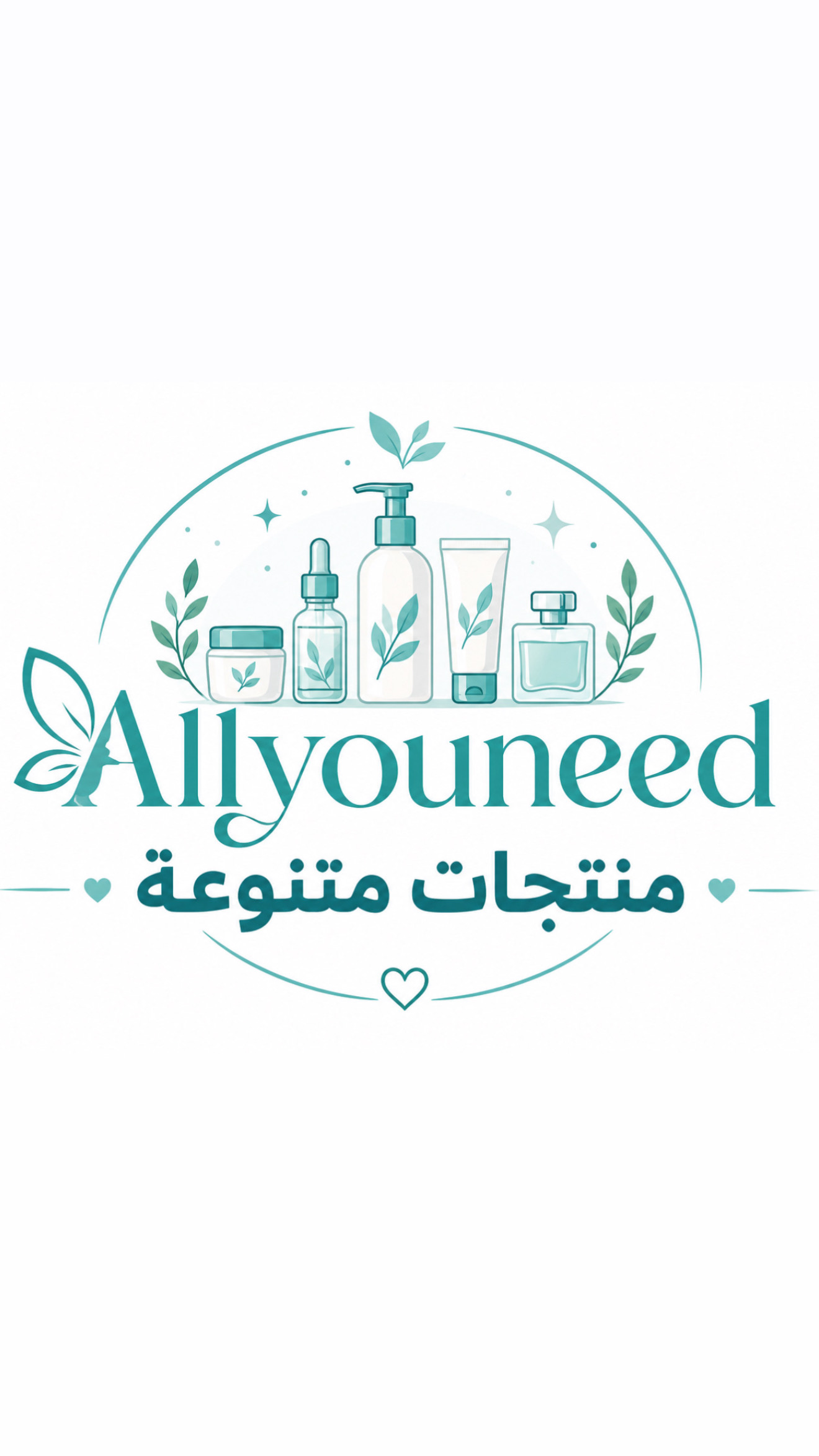 منتجات متنوعة