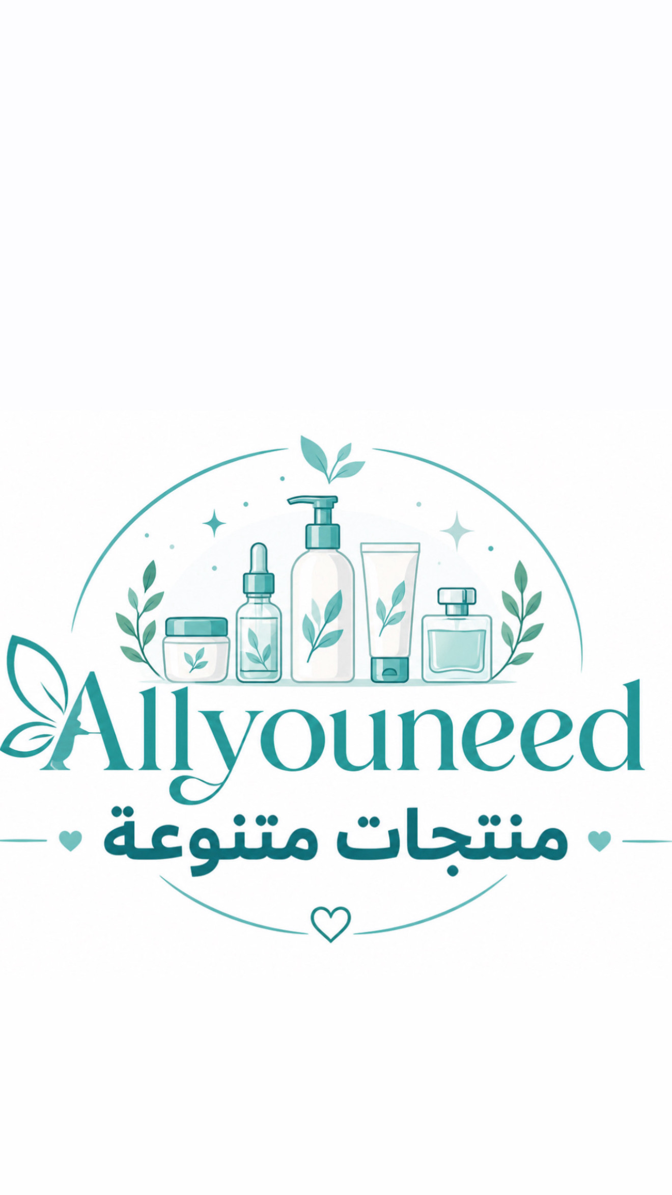منتجات متنوعة