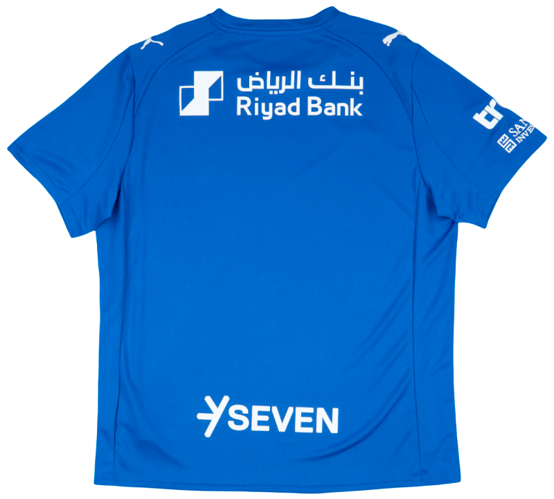 Al-Hilal 2025/26 - Home kit