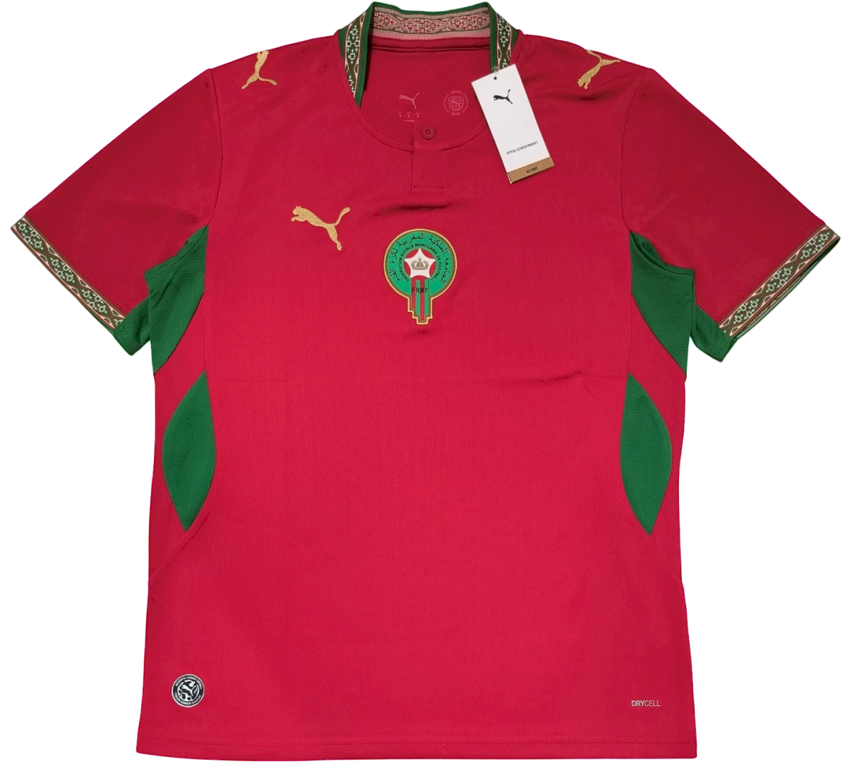Morocco 2026 - Home kit