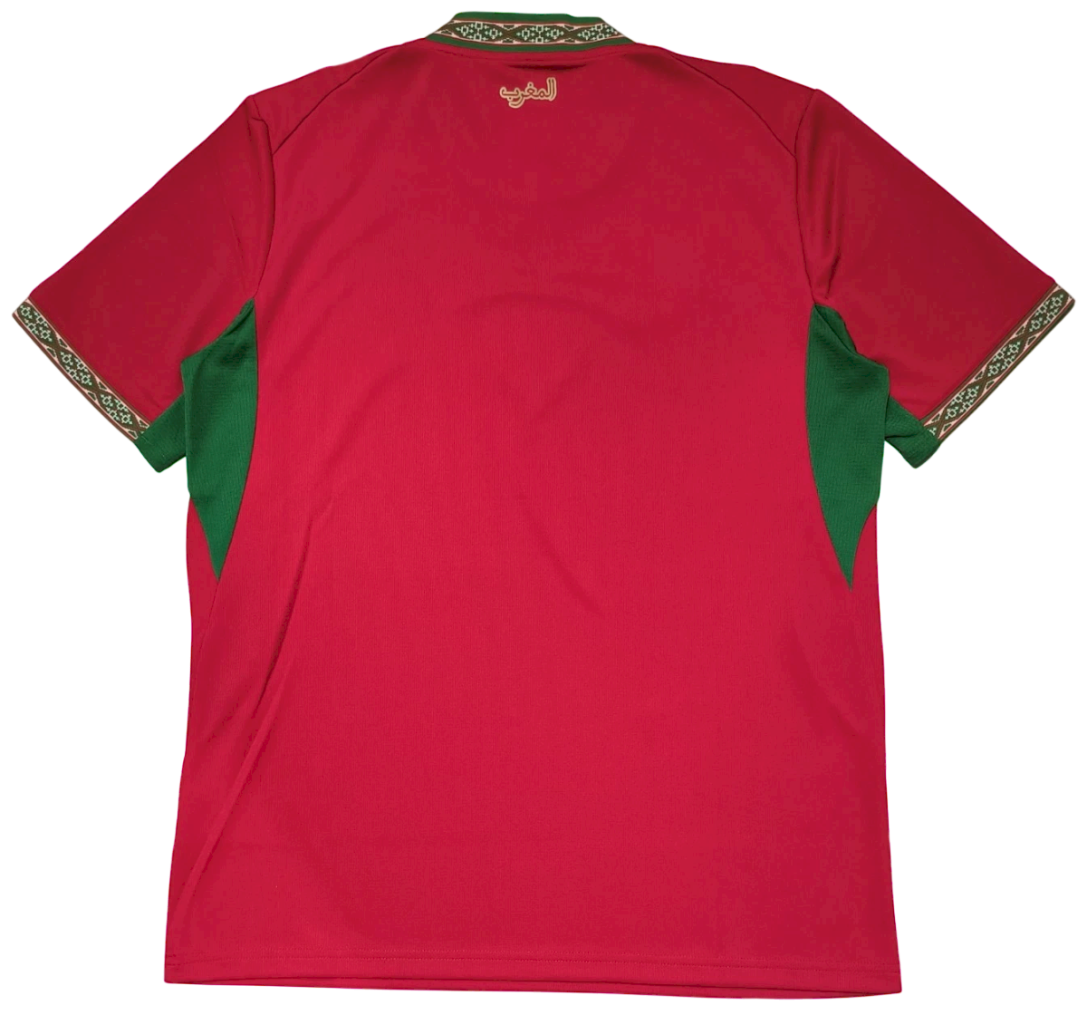 Morocco 2026 - Home kit