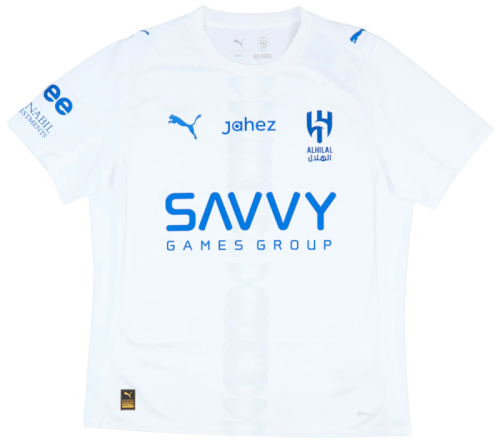Al-Hilal 2025/26 - Away kit