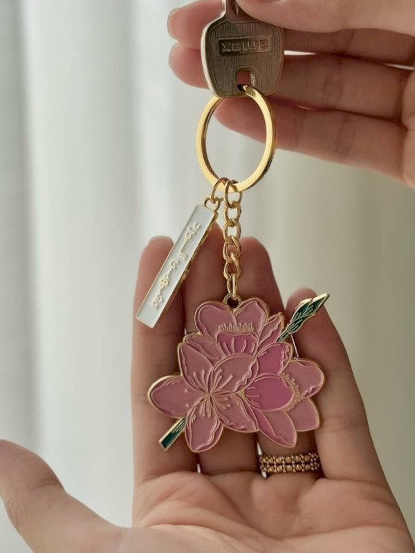 ميدالية تشبهين الورد