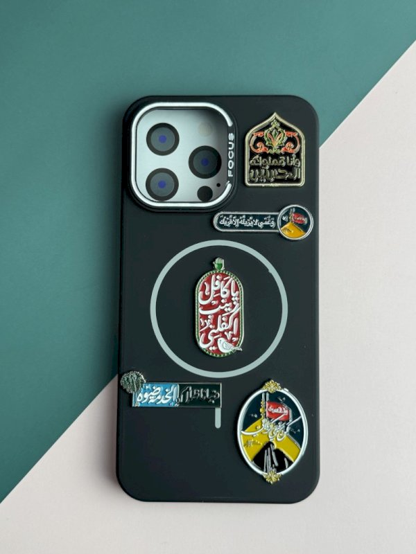 ملصق وأنا مملوك الحسين (ذهبي)