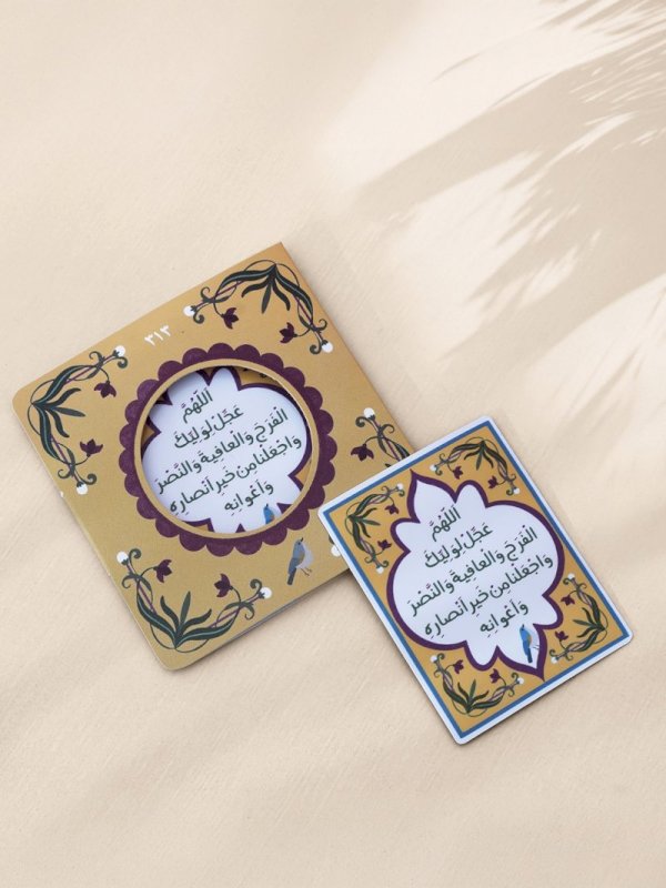 مغناطيسات مولد الحجة