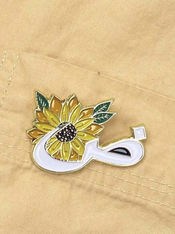 بنز لغة الضاد - اللغة العربية