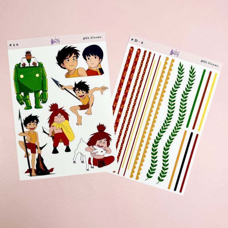 مجموعة ملصقات الاولاد مع التزيين