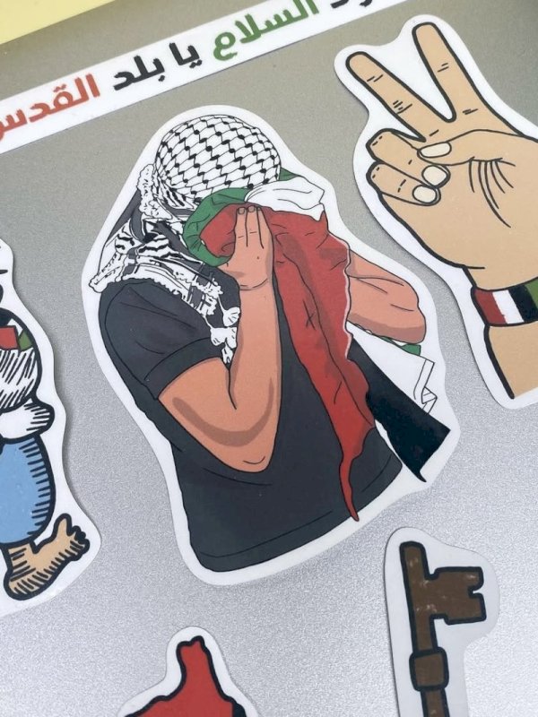 مجموعة ملصقات فلسطين