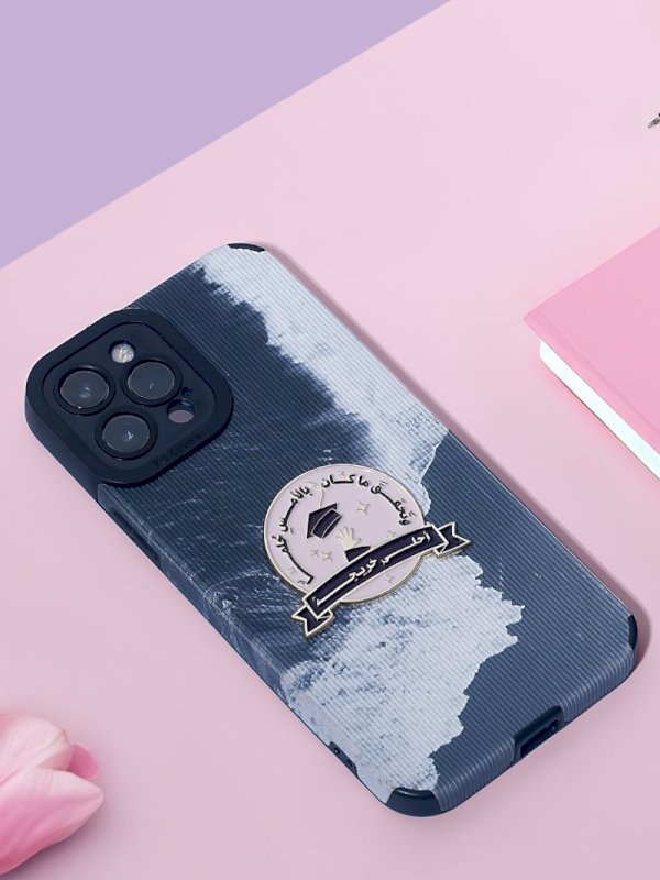 ملصق أحلى خريجة