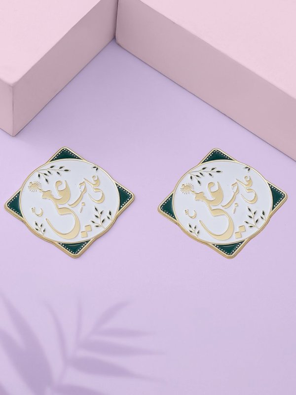 ملصق على حب علي