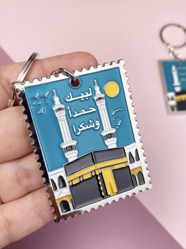 ميدالية الكعبة المشرفة