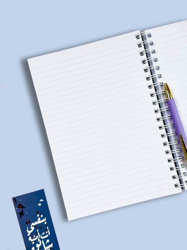 دفتر شائق يتمنى