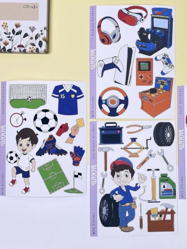 مجموعة ملصقات الأولاد 1