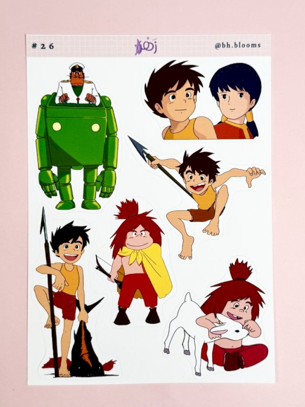 مجموعة ملصقات الاولاد مع التزيين