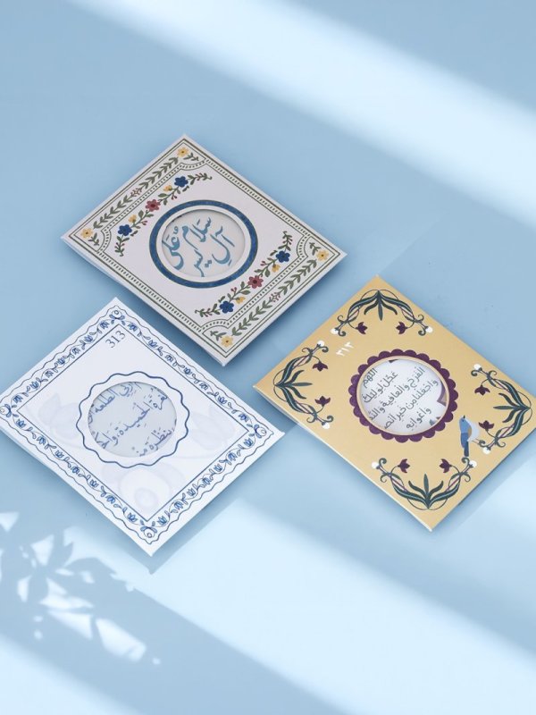 تعليقات معطرة مولد الحجة