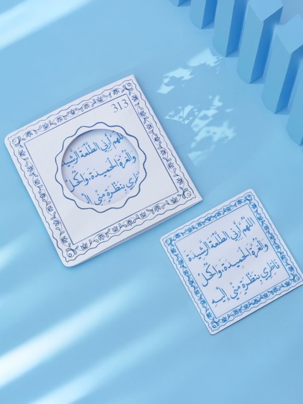 مغناطيسات مولد الحجة