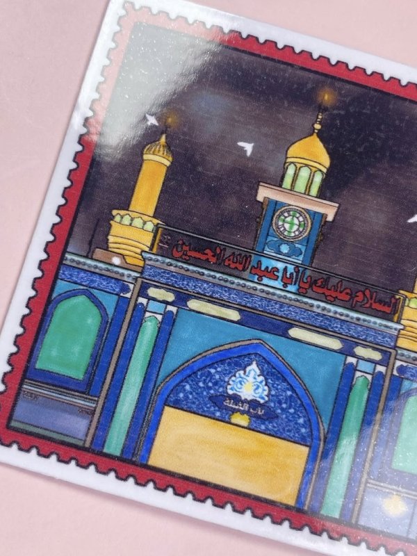 مجموعة مغناطيسات محرم