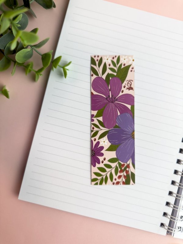 فاصل كتاب وأدم لي التوفيق