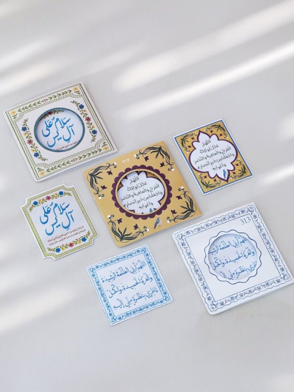 مغناطيسات مولد الحجة