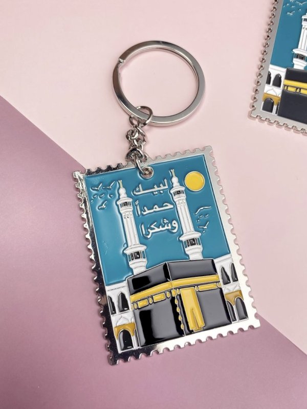 ميدالية الكعبة المشرفة