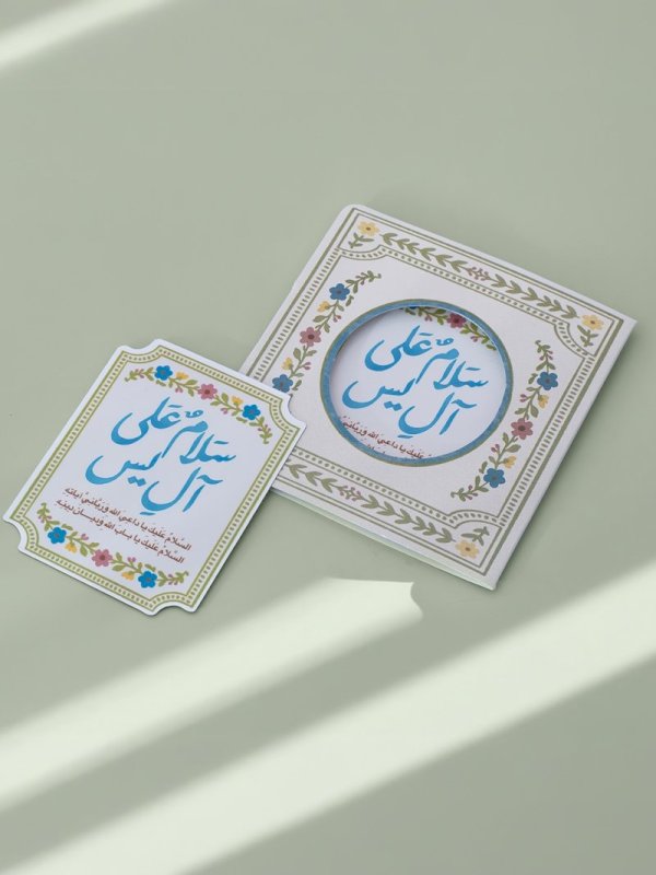 مغناطيسات مولد الحجة